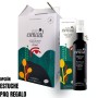ESENCIAL SERIE LIMITADA 500 ML ESENCIAL SERIE LIMITADA 500 ML